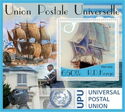 Universal Postal Union (U.P.U.)
