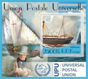 Universal Postal Union (U.P.U.)