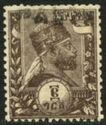 Menelik II, "Malekt" black overprint