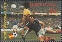 World Football Cup Spain 1982