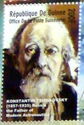 Konstantin Tsiolkovsky
