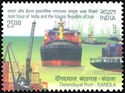 Deendayal Port, Kansia, India
