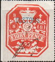 Embossed Revenue ovpt. CUSTOMS, 8d B