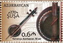 National Musical Instruments - Azerbaijani Kamancha (XX c.)