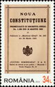 Constitution of 1923
