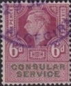 Consular Service : King George VI