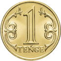 1 Teńge (TEŃGE)
