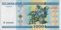 1,000 Rubles