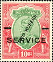 King George V wearing Imperial Crown of India - overprinted
