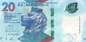 20 Hong Kong Dollars
