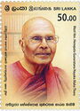 Henepola Gunarathana Nayaka Maha Thero, Buddhist Monk