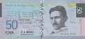 50 Kina