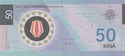50 Kina