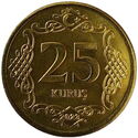 25 Kuruş (Nickel brass)