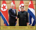 Diplomatic Relations with North Korea, 60 Years