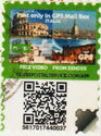 Views of Rome. QR code to track postcard
