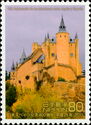 The Alcazar of Segovia (World Heritage Site)