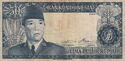 50 Rupiah