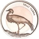 1 Lira (Demoiselle Crane - Telli turna - Grus virgo)