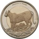 1 Lira (Anatolian Leopard - Anadolu parsı - Panthera pardus tulliana)