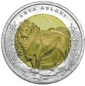 1 Lira (Asian Lion - Asya aslanı - Panthera leo persica)