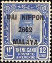 Sultan Suleiman Overprinted DAI NIPPON 2602 MALAYA