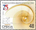 Mathematical Society of Serbia, 75 Years