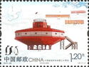 Chinese Antarctic Research Station