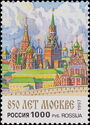 St. Basil Cathedral, Spassky Tower and Trinity Church