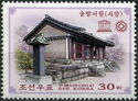 UNESCO World Heritage - Kaesong