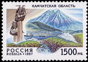 Kamchatka Region