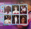 Diana Princess Diana Memorial