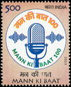 100th Episode of Mann Ki Baat