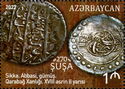 Silver Coins of the Karabakh Khanate (late XVIII c.)