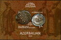 Silver Coins of the Karabakh Khanate (late XVIII c.)