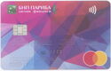 BNP Paribas Mastercard Credit New - 03/20