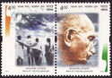 Mahatma Gandhi - "Man of the Millenium" Se-tenant Pair