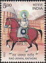 Rao Jaimal Rathore (1507-1568) Commemoration
