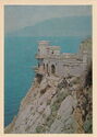 Crimea. Swallow's Nest