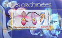 Orchids and Mother Teresa (1910-1997)