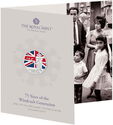 50 Pence (75 Years of the Windrush Generation - Coloured)