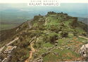 Golan Heights. Kalaat Namrud