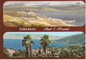 Tiberias. Past Present