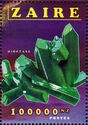 Dioptase