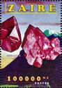 Cuprite
