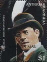 Raul Julia ("Threepenny Opera") - Overprinted