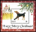 A Very Merry Christmas 1998 - Overprinted
