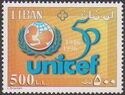 50th Anniversary of UNICEF - Overprint