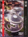 Mobility Pavilion, Expo 2020 Dubai