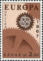EUROPA/CEPT Cogwheel (23 members)